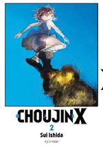 Choujin X